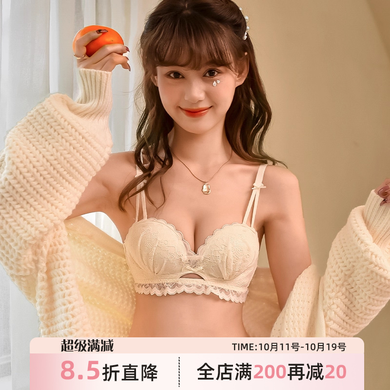 加厚aa杯小胸平胸聚拢文胸罩套装