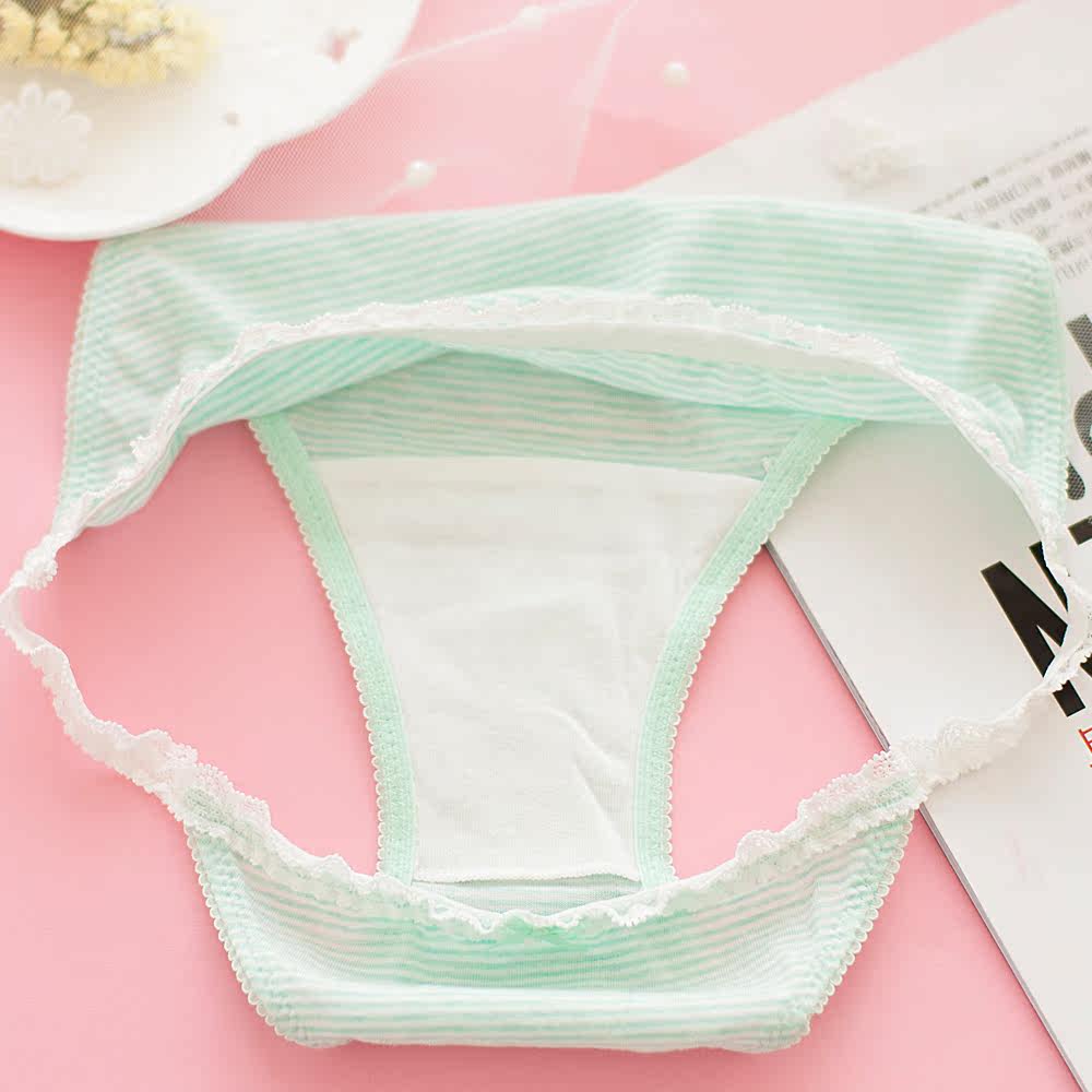 Slip jeunesse SN0086 en autre - Ref 666900 Image 4