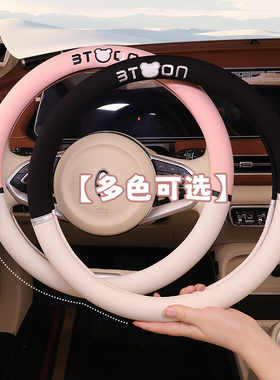 英文熊龙启D15D16保时捷D20D21D22D26电动四轮车方向盘套四季通用