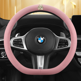 比亚迪专用方向盘套秦宋pro宋MAXplus唐二代F3速锐E5S7S6E3E2四季