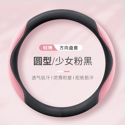 新款双拼老头乐富路美客酷客牛牛老年代步车四轮电动方向盘套四季