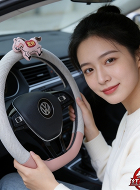 卡通盛昊F6proA6plusC4时光ID3id6四轮电动车方向盘套皮拼织物