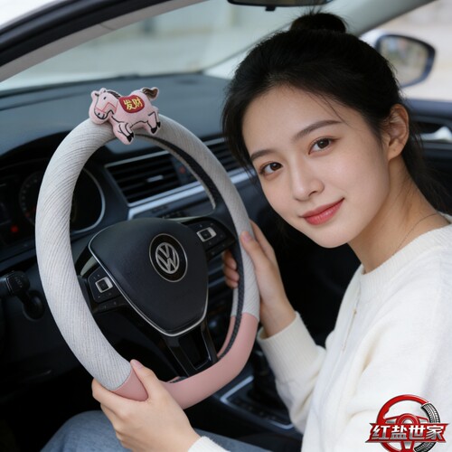 卡通小马东威A8plusq5q7冠行朵拉f1M2.小四轮电动电瓶车方向盘套