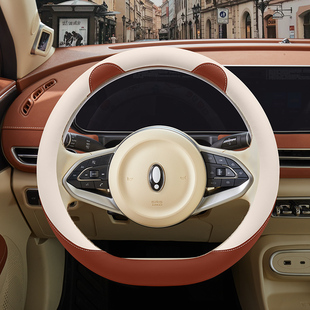 东威F1m2A8L老年代步电动四轮低速车电轿方向盘套新能源四季 通用