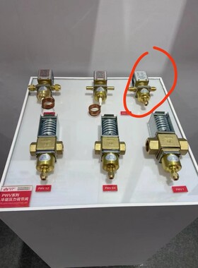 商用水冷式制冰机通用压力止水阀水流调节阀冰粒机压力止水调节阀