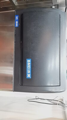 制冰机门板盖板取冰滑盖翻板冰美冰特尔原装通用门板