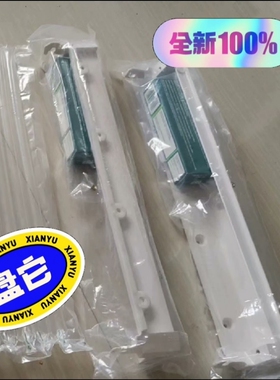 马尼托瓦Manitowoc万利多制冰机 ID型制冰机 q型 冰盘顶部支架