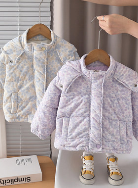 女童秋冬装加绒棉服新款女童宝宝冬季加厚灯芯绒棉袄外套夹棉上衣