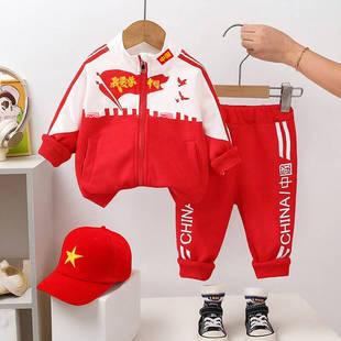 儿童春秋运动三件套2024新款宝宝国潮秋季男女童时尚中国风套装潮