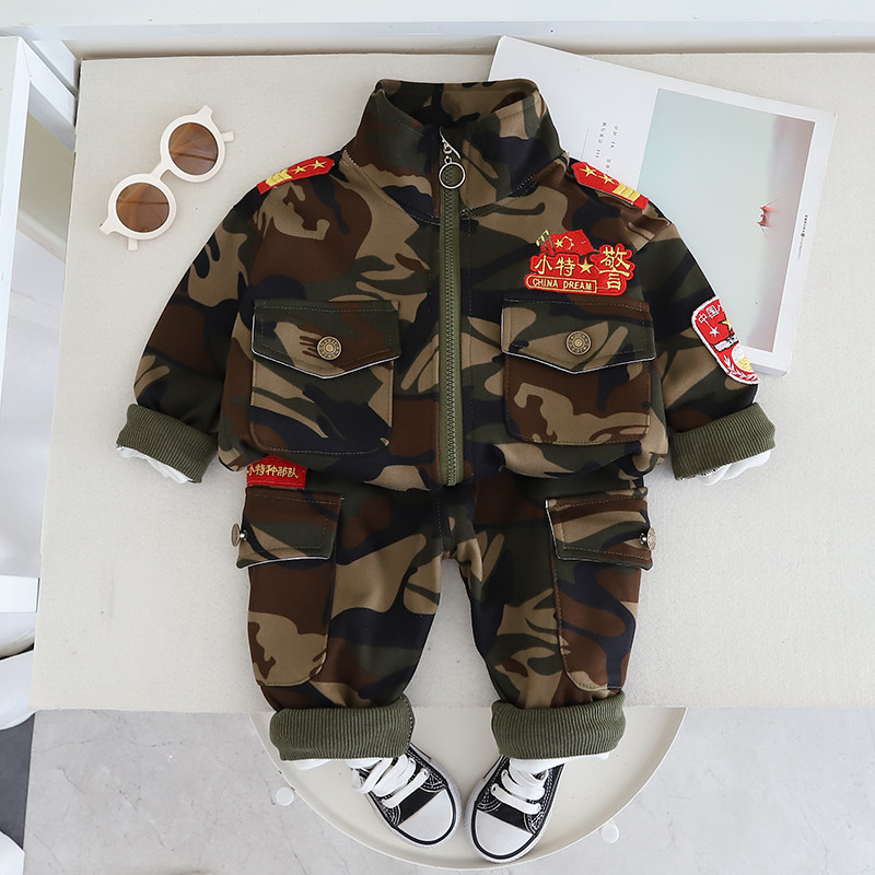 男童迷彩服秋冬装新款2025洋气儿童迷彩两件套宝宝衣服秋冬套装潮