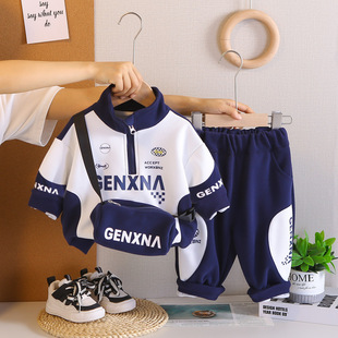 男童春装卫衣套装2026新款中小童痞帅衣服运动裤子男宝春秋两件套