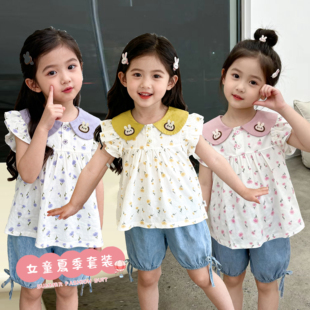 女童夏季短袖套装2026新款韩版洋气女宝宝夏装薄款两件套碎花衣服