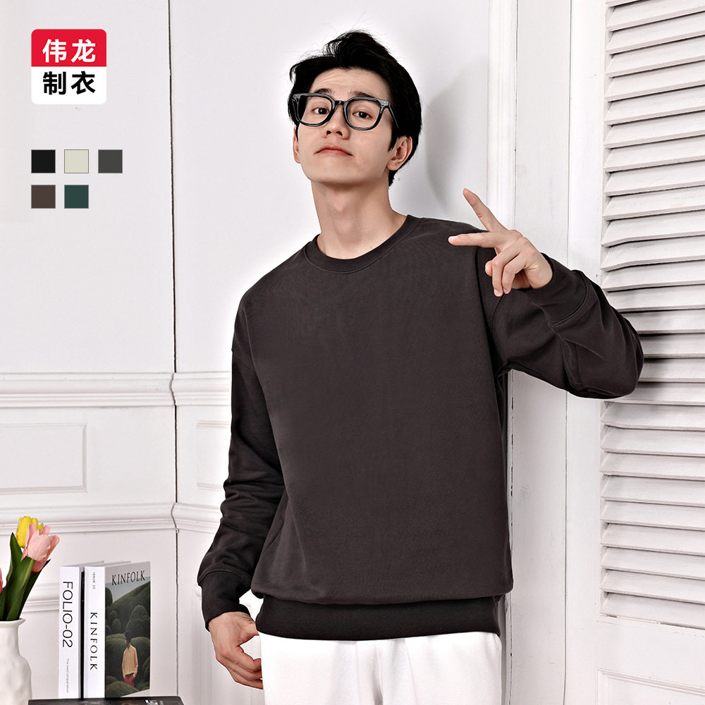 美式复古圆领卫衣男士重磅加厚纯棉打底上衣秋季新款宽松长袖t恤