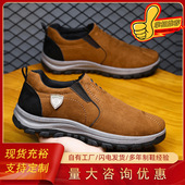 款 时尚 舒适休闲鞋 新款 登山鞋 四季 一脚蹬低帮户外运动鞋 男 男鞋