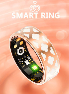 R10智能戒指SmartHealth珐琅彩IP68防水血氧血压计步器智能指环