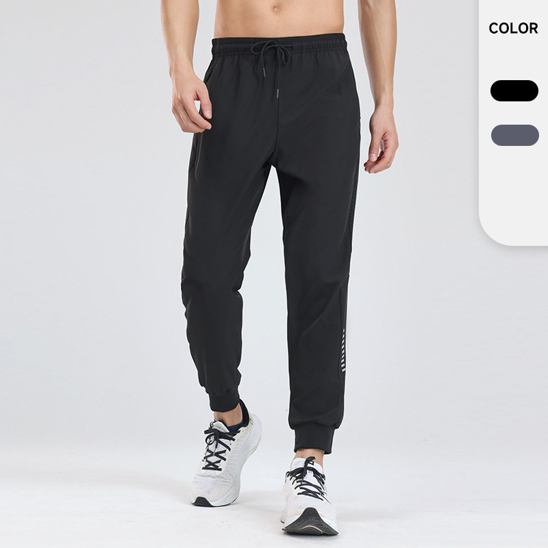 速干运动长裤男健身训练冰丝夏季薄款透气束脚跑步休闲梭织长裤