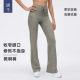 高腰抽绳微喇瑜伽裤 D26012 女高弹透气外穿专业普拉提运动健身裤