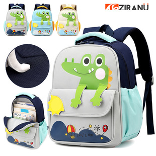 儿童包包潮款2024夏款男童双肩包幼儿园宝宝书包小朋友背包3-6岁