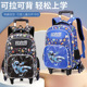 拉杆书包儿童3 6年级小学生双肩包男生初中生大容量卡通爬楼背包