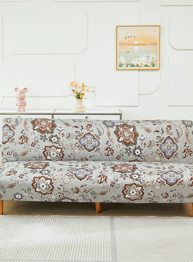 2024年新款印花沙发床套通用多功能客厅隔脏防猫抓防滑沙发套罩