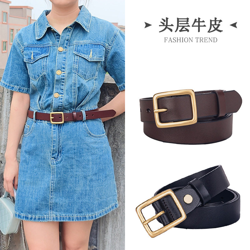 新品女士纯牛皮腰带头层牛皮高档时尚百搭铜日字扣休闲百搭皮带