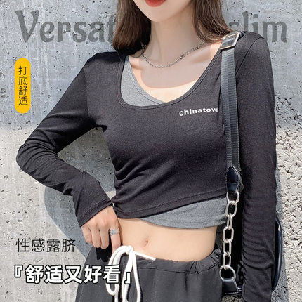 Q春秋季假两件女短款上衣百搭设计感长袖打底衫内搭秋冬款修身t恤