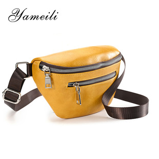 2023新款胸包女ins百搭休闲腰包女时尚网红高级感手机包潮