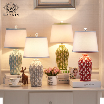 北欧简约现代小台灯卧室床头灯欧式创意美式客厅温馨结婚婚房