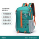 跨境新款 大容量骑行包户外运动背包轻便徒步登山包旅游休闲双肩包