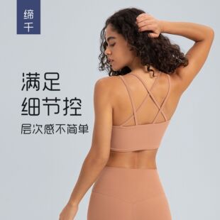 新款 运动内衣女DW366 SPR抽条罗纹固定一体杯运动文胸性感美背短款