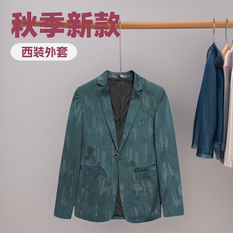 秋季新款休闲西装男外套单西韩版男士休闲西服男款潮男西装