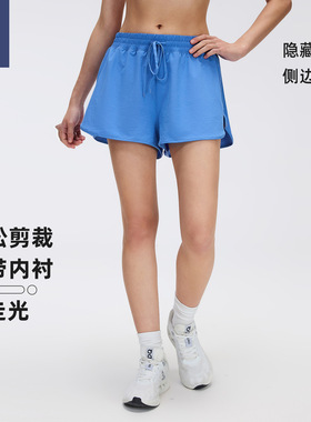 高腰运动瑜伽短裤女夏季侧边抽绳宽松显瘦跑步训练健身短裤D26069