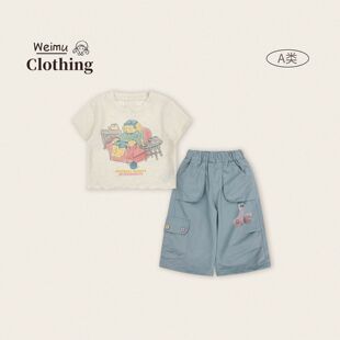 女童短袖 上新 t恤夏款 2026新款 宝宝上衣 儿童衣服薄款 3.24新款