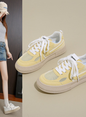 2025夏季新款ins韩版透气小白鞋女学生透网百搭休闲运动板鞋ZL217