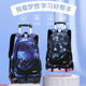 一件拉杆书包男款 中小学生三件套可拆卸背包轻便护脊跨境
