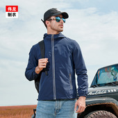 软壳单层风衣男户外防风防水反光工作服外套春秋新款 运动冲锋夹克