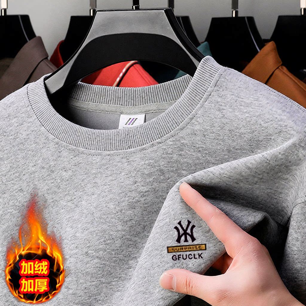 550克重磅纯棉男士卫衣秋冬季加绒加厚圆领落肩长袖t恤男打底衫