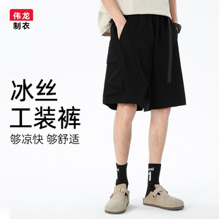 新款 短裤 夏季 子 纯色机能户外中裤 五分裤 冰丝工装 情侣凉感防水薄款