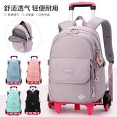可拆卸双肩包 6年级纯色简约时尚 自然鱼新款 拉杆书包小学生女2