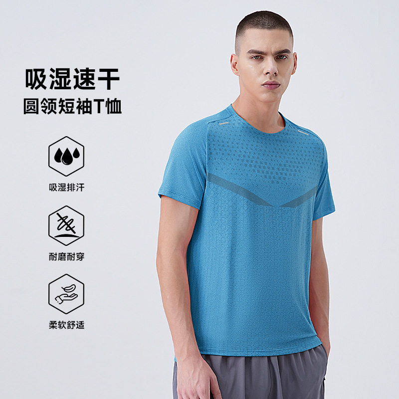 跨境亚马逊冰丝运动t恤男士速干夏季薄款跑步短袖篮球上衣训练衣