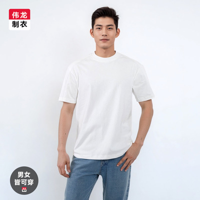 美式300g重磅纯棉短袖t恤男水洗潮牌宽松纯色打底夏季新款圆领衫