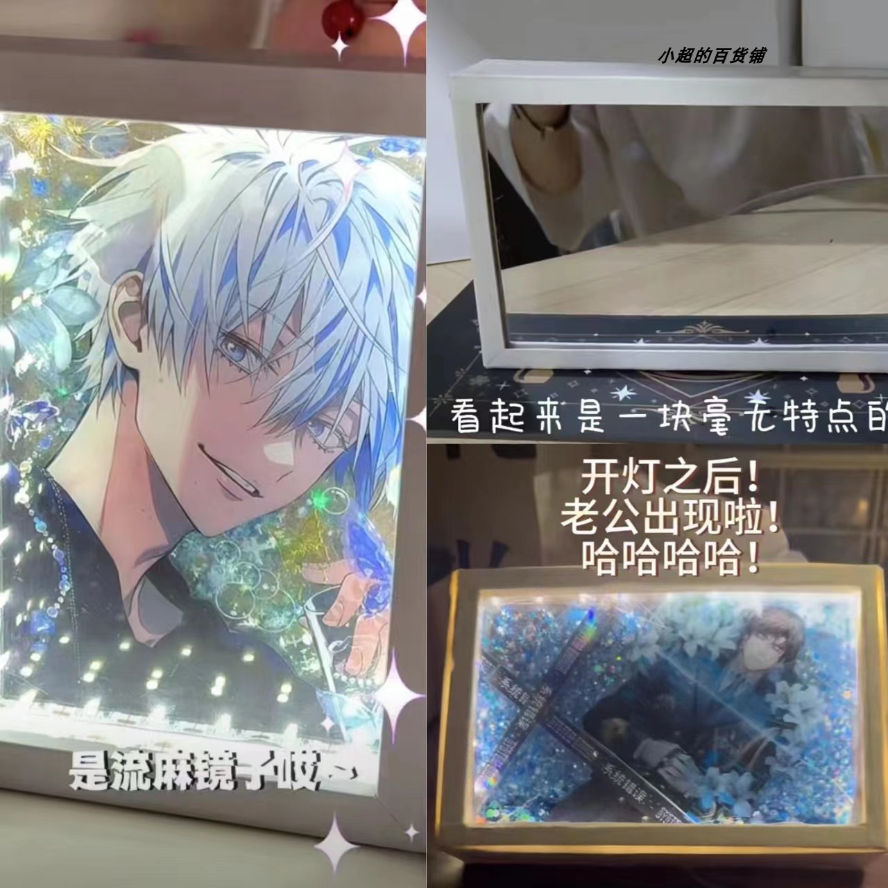 木简约现代流沙麻将相框