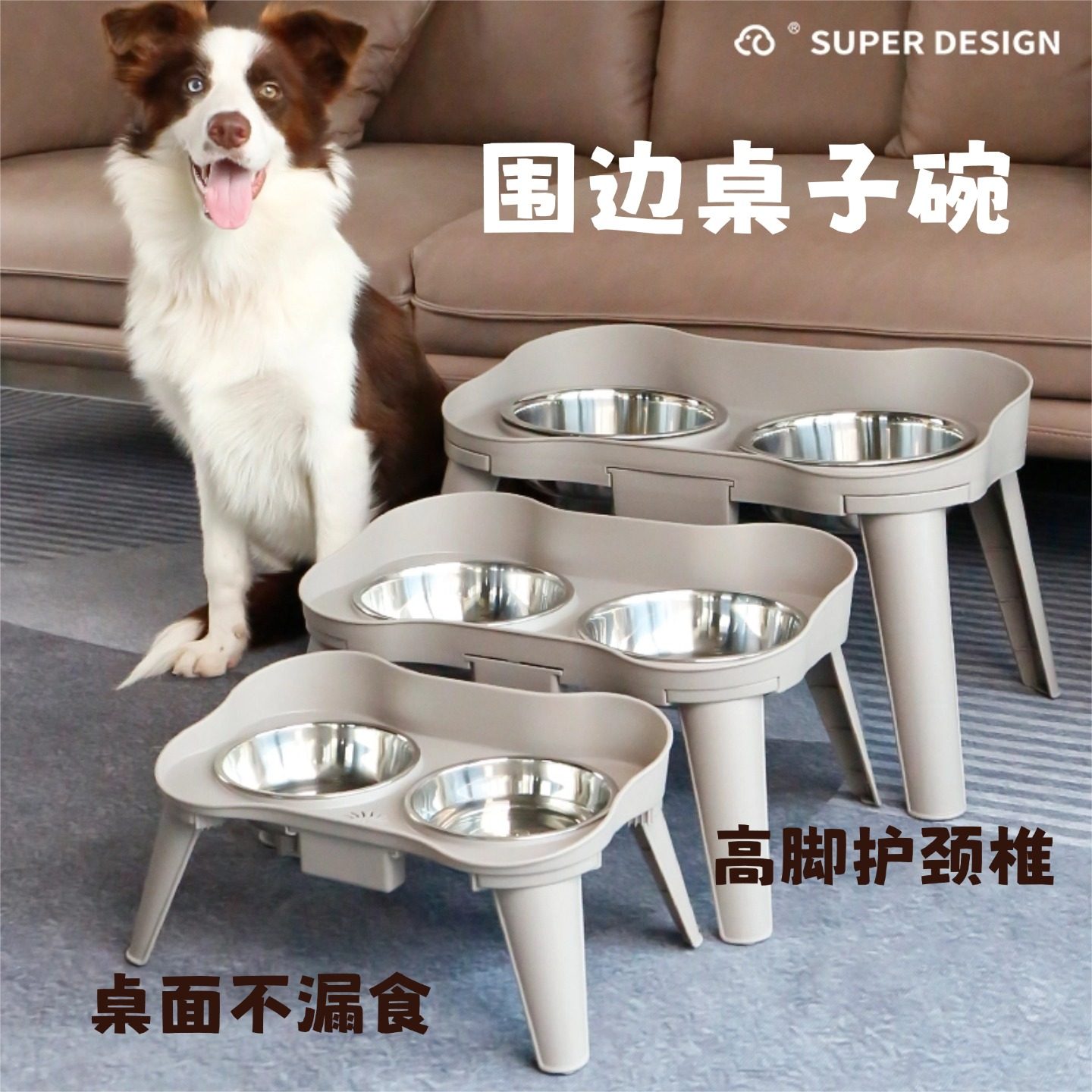 休普狗食盆双碗猫碗狗碗宠物水碗狗狗不锈钢饭碗保护颈椎高脚碗 - 实物图