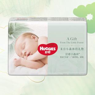 好奇小森林心钻装纸尿裤拉拉裤NB-XL4片派样装尺码任选