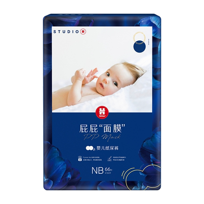 好奇屁屁面膜纸尿裤成长裤