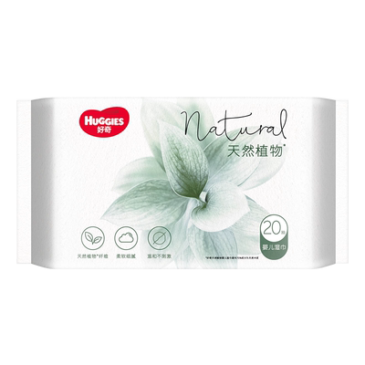 好奇加厚小森林湿巾80抽