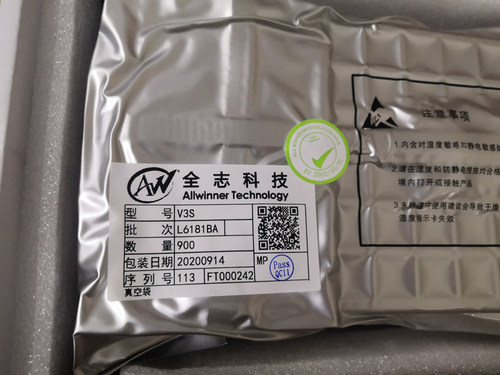 全志v3sV3S全新原装正品代理