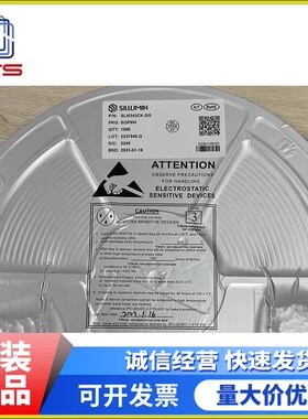 数明SILLUMIN  SLM343CK-DG 全新原装正品SOW6