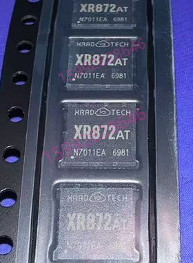 XR872AT 芯片 全新原装正品