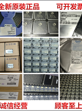 OV02718-H77A-2A  OMNIVISION 集成电路 全新原装